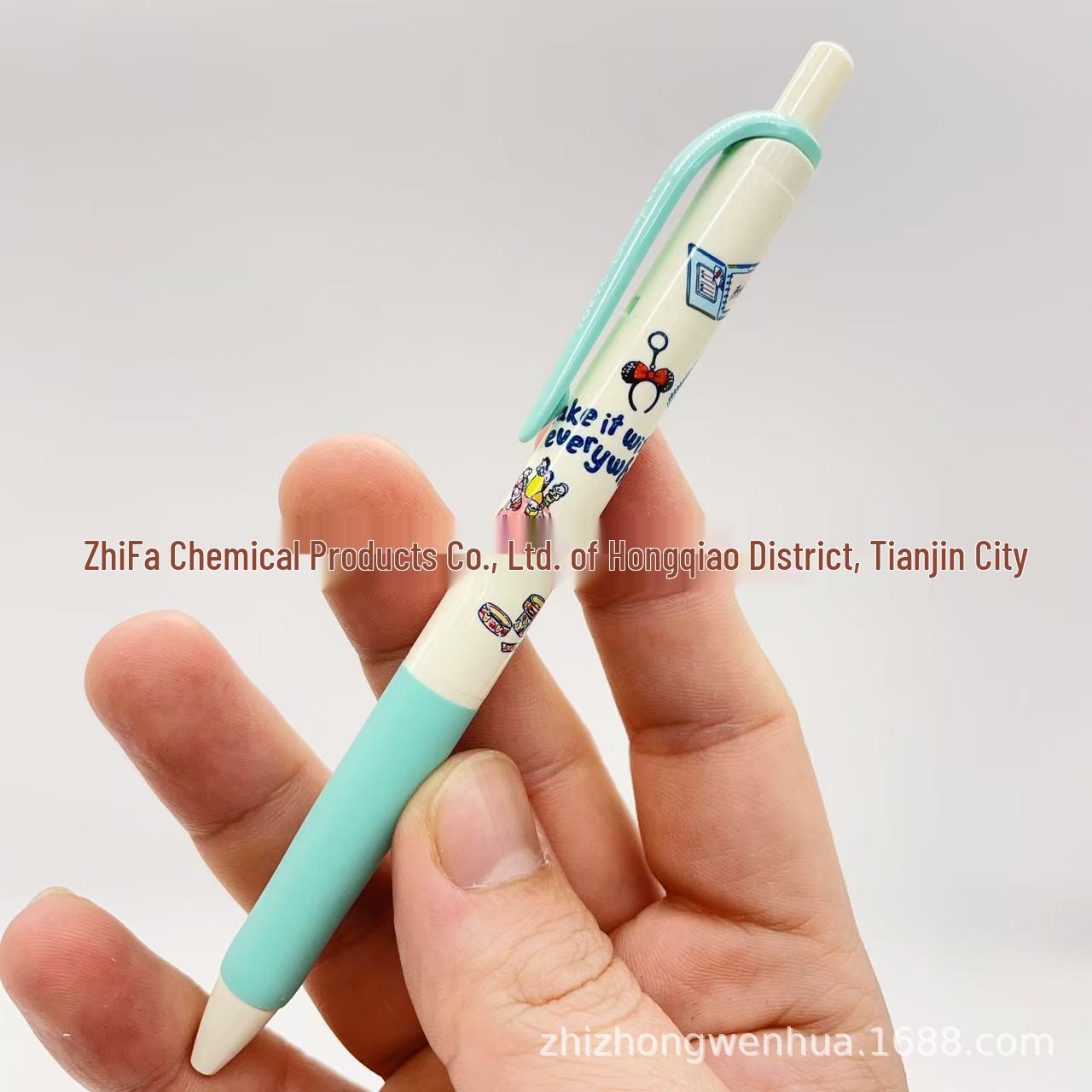 

Disney Mickey & Pooh Limited Edition 0.5mm Black Retractable Ballpoint Pen Set - 4 Pieces 0.5mm