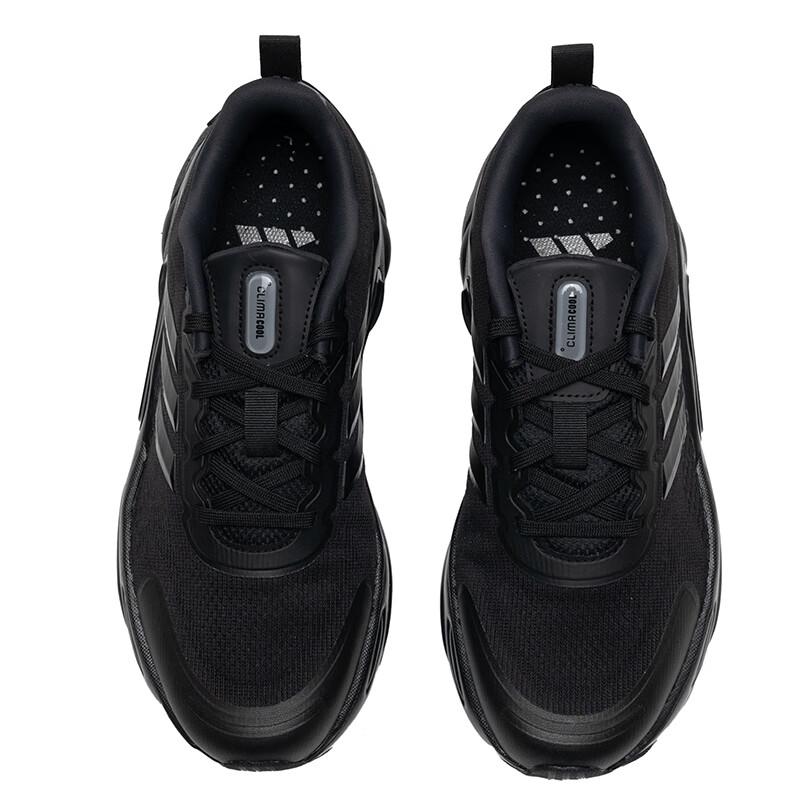 Adidas Climacool Versatile Comfortable Breathable Shock Absorbing Durable Low Top Running Shoes Men Sneaker Black JQ7601