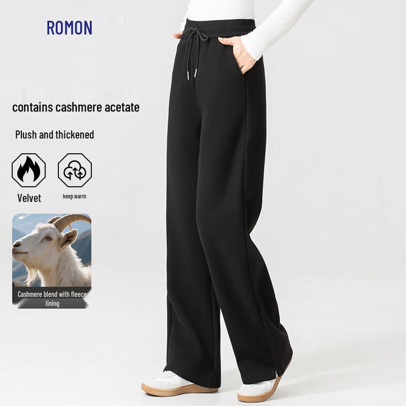 Romane Women's Cashmere Acetate Lined Wide-Leg Trousers