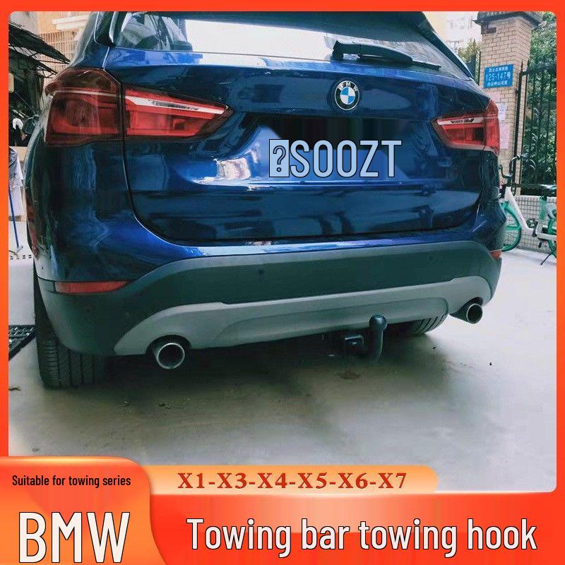 Detachable Rear Towing Hook for BMW X5/X1/X2/X3/X4/X6/X7 Trailer Bars