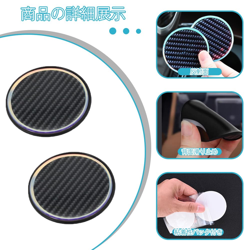 Drink Holder, Universal Coaster, Drink Holder, Car, Drink Holder, Coaster Coaster, Stylish, Cup Holder,
