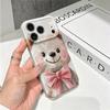 Cuddly Watercolor Teddy Bear Pink Bow Art Graphic Film Aesthetic Protective Shockproof Bumper Phone Case Cover For iPhone 14 15 16 Pro Max Plus