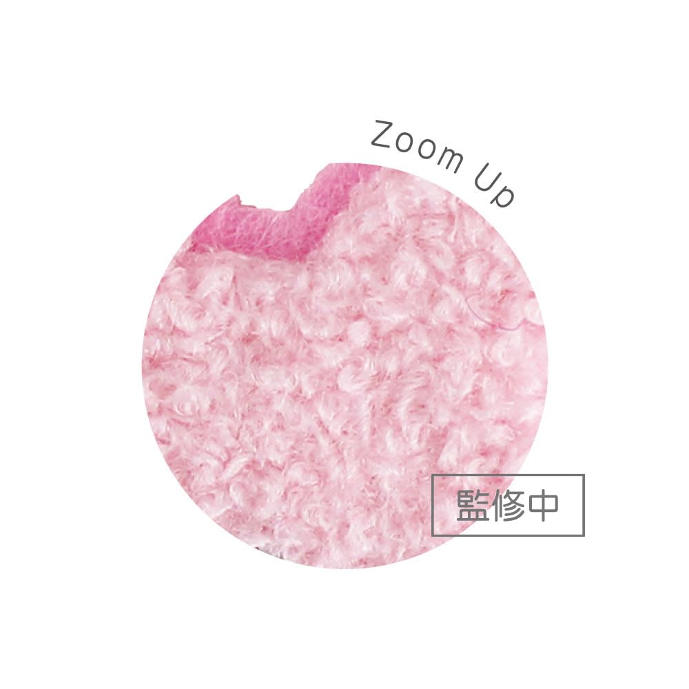 Tees Factory Sumoppi Pyonchi Fluffy Embroidered Lovey's Sticker, Pink, LV-5546523PK