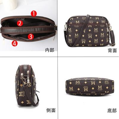 Four Zipper Camera Bag, New North American Bag, Pu G Texture Messenger Bag, Printed Old Flower Bag.