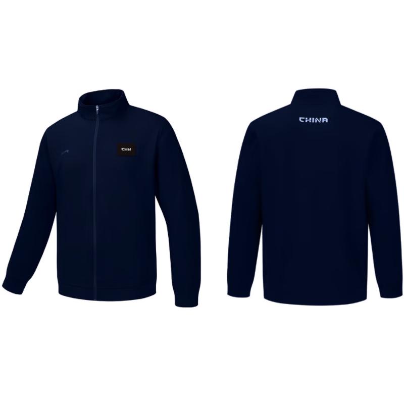 

Мужская вязаная куртка Guirenniao со стойкой 4XL