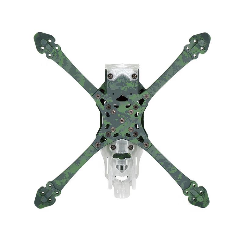 AXISFLYING Bando5 Durable FPV Freestyle Frame Parts