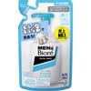 [Bulk Purchase] Men's Biore Foam Type Oil Clear Face Wash Refill X 2 Sets