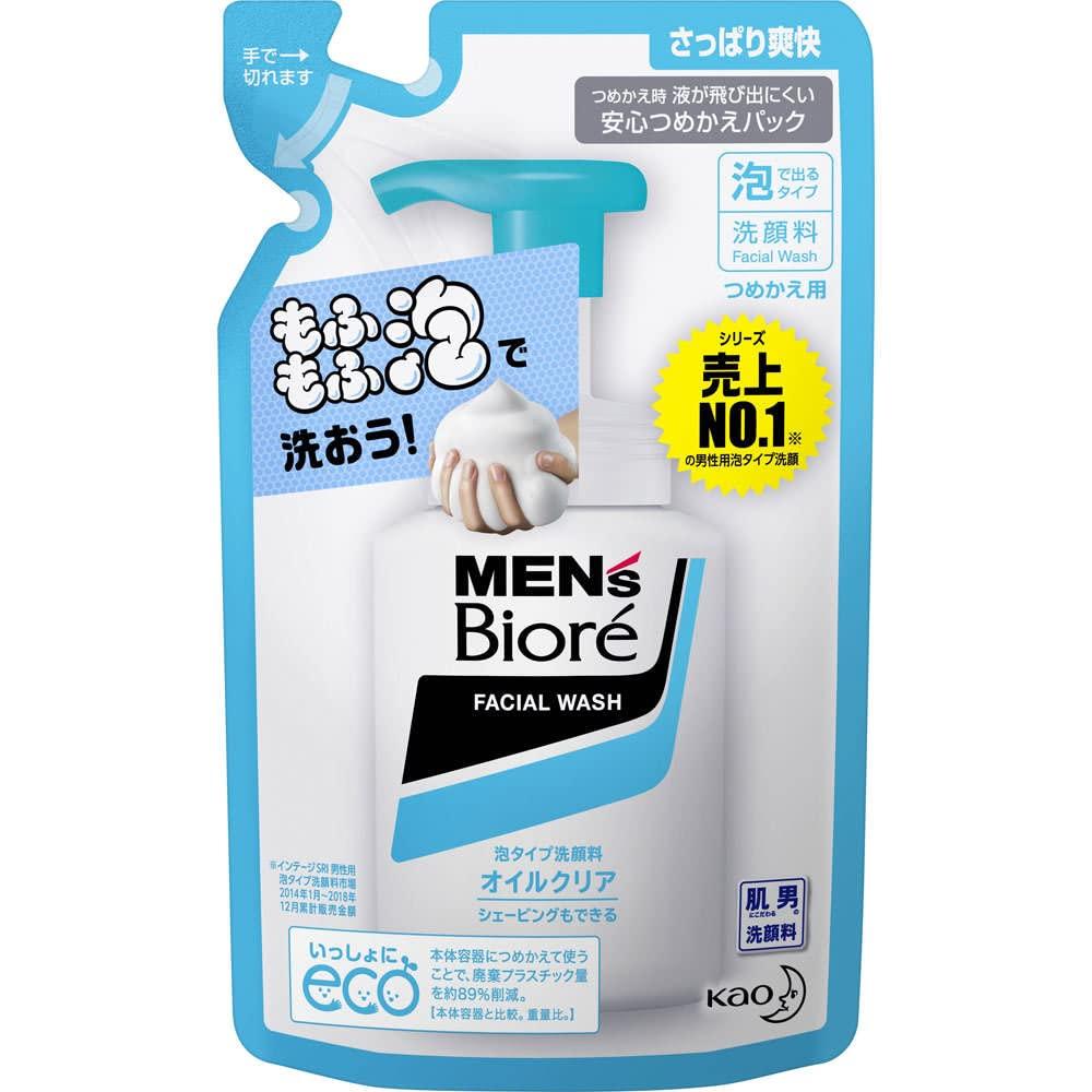 [Bulk Purchase] Men's Biore Foam Type Oil Clear Face Wash Refill X 2 Sets
