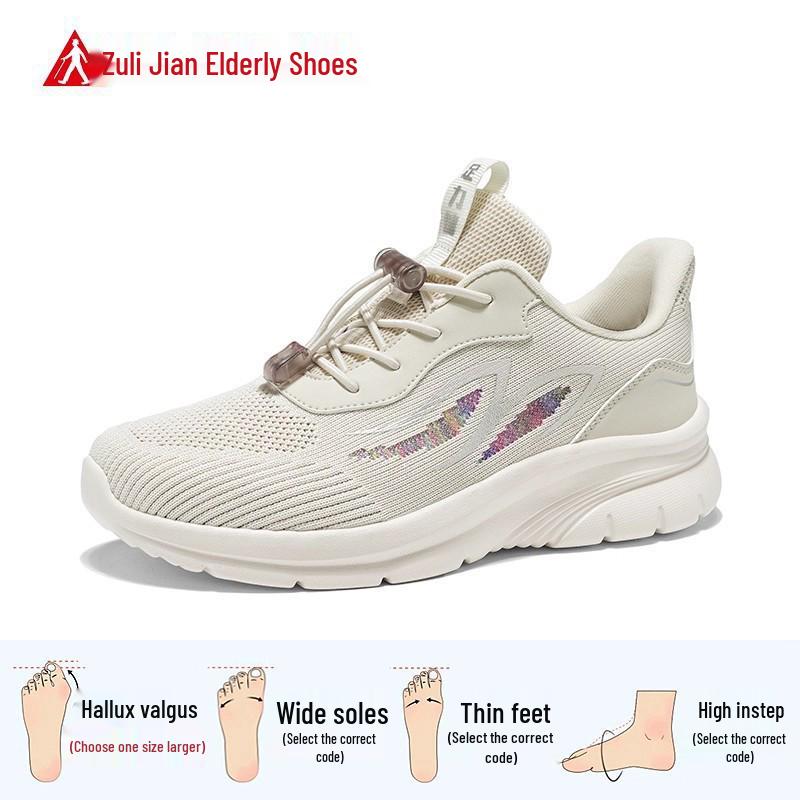 Zulijian Men s Genuine Breathable Walking Shoes - 2025 Summer Comfortable Soft Sole for Middle-Aged & Elderly Dads 36