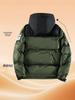 Men's Color Block Hooded Down Cotton Jacket with Wool Filling - Thick, Warm, Loose-Fit, Stand Collar Winter Coat