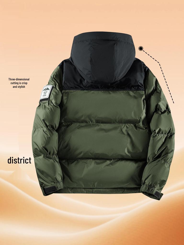 Men's Color Block Hooded Down Cotton Jacket with Wool Filling - Thick, Warm, Loose-Fit, Stand Collar Winter Coat