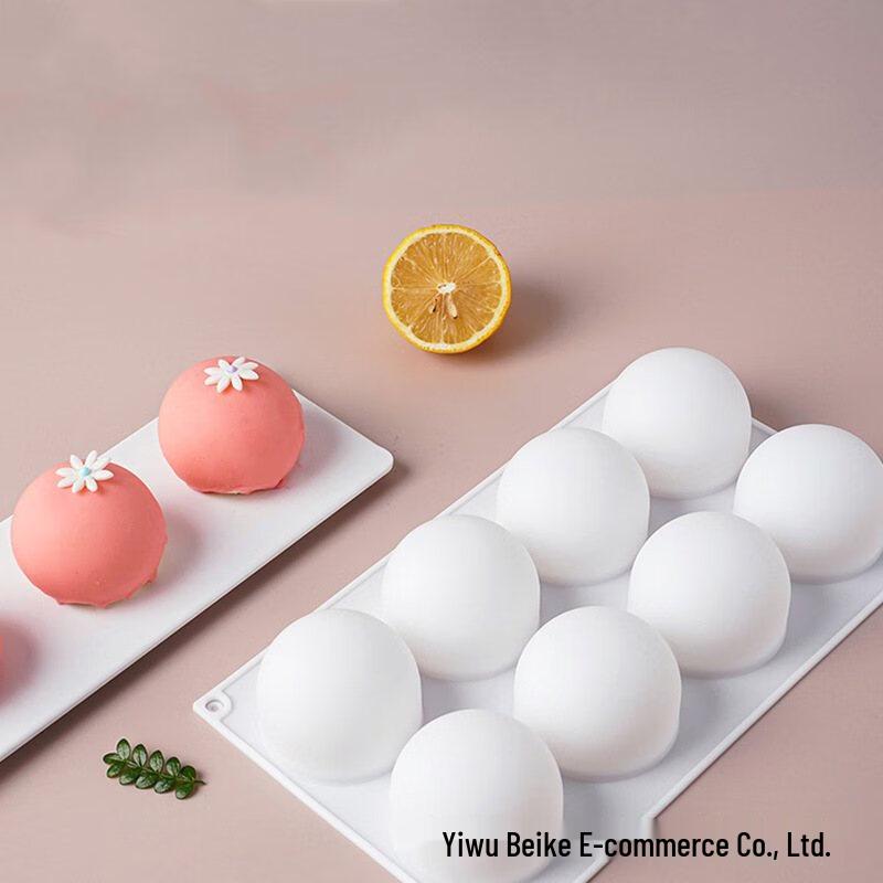ZISIZ 8-Cavity Spherical Silicone Baking Mold