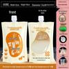 Disposable Transparent Spout Bag for Soy Milk, Chinese Medicine, Soup, or Beverages - Self-Standing and Convenient for Takeaway