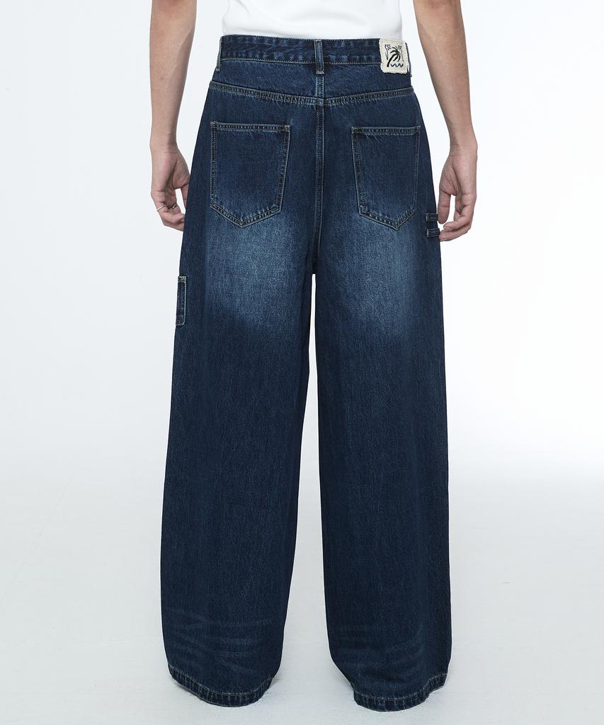 Sseleupe Daily Boy Wide Denim Pants Ocean Blue