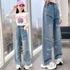 Girls' Jeans Spring and Autumn Fashion Women's Straight Leg Loose Wide Leg Pants Long Pants Loose Printed Pants