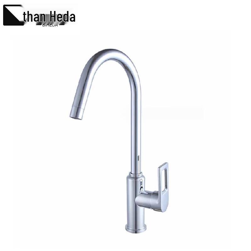 Bihda BHD-7359 Stainless Steel Hot & Cold Mixer Faucet