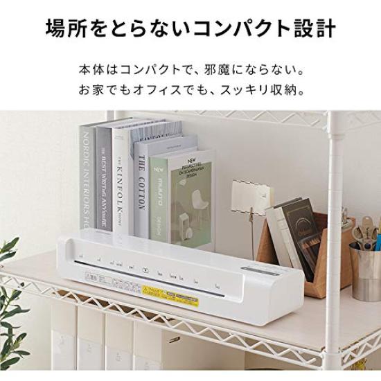 Iris Ohyama KLM32X Up to Easy Fast Heater and Jam Prevention Lever Laminator, A3/A4 Compatible, 100m, Operation, Compact, 90-Second Warm-Up Time,