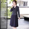 Yalu Women's Faux Two-Piece Long-Sleeve Slim Dress