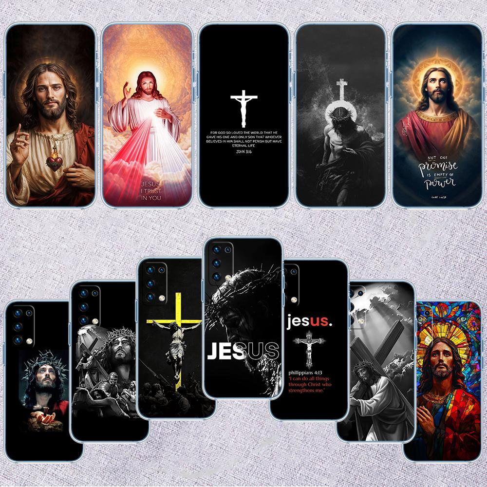 BH30 Jesus Christ Phone Case for LG K22 K30 K40 K40S K41 K42 K50 K50S K51 K51S K52 K61 K62 K71 K92 Q60 Q61 V40 V50 V60