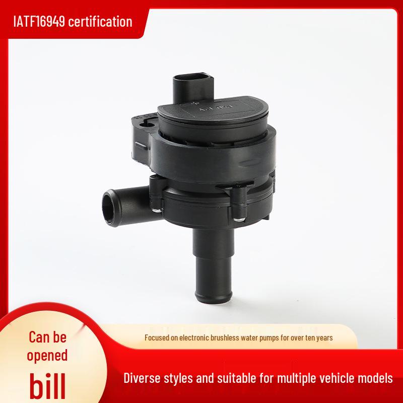 Brushless Auxiliary Water Pump for Mercedes A/B/C/E/ML/GL/R 2048350264 Yes