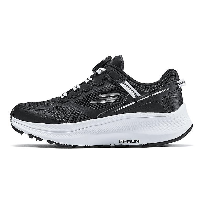 Skechers Kids Boys Synthetic Leather Comfortable Convenient Non-Slip Durable Low-Top Training Shoes Kids sneakers Black 405049L-BKW 27.5