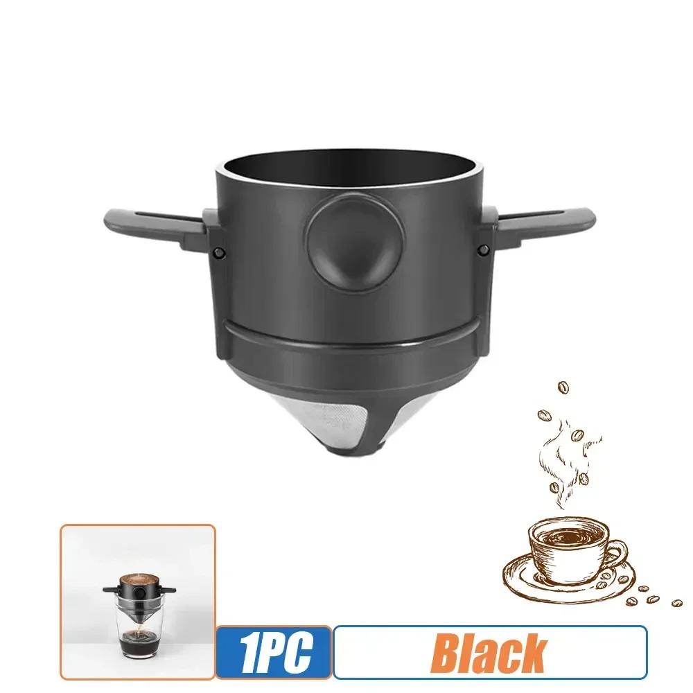 

Collapsible Portable Stainless Steel Coffee Filter Coffee Dripper Easy to Clean Reusable Coffee Funnel Paperless Dump Holder