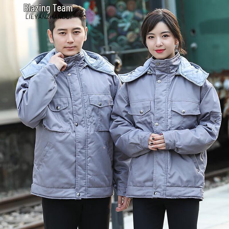 Men s Winter Workwear Cotton Padded Jacket 170