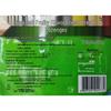 You Zhi Wei Pin Zuckerfreier Vitamin C Minz-Fruchtbonbon