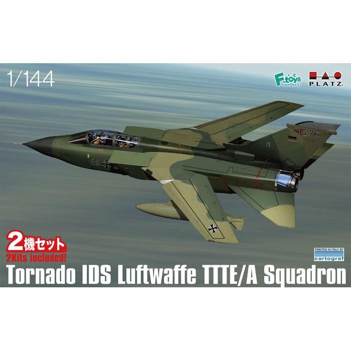 Platz 1/144 German Air Force Tornado IDS (TTTE A Squadron) 2-Kit Model PF-73 4.6 in