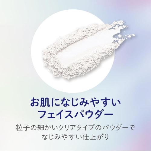 Club Club No-makeup Whitening Powder Foundation <Innocent Floral Fragrance 26g (x 1)