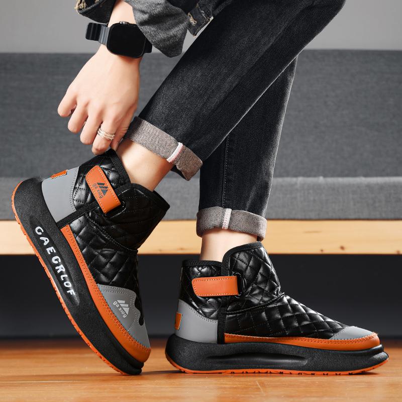 Fashion Men's Plush Snow Breathable Boots High Top Winter Warm Comfortable Sneakers