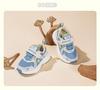 Babudou Kids' 2023 Autumn Mesh Breathable Velcro Toddler Sports Shoes