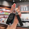 Key Case for BAIC Senova X35, Zhida X3, EC5, and X25 Remote
