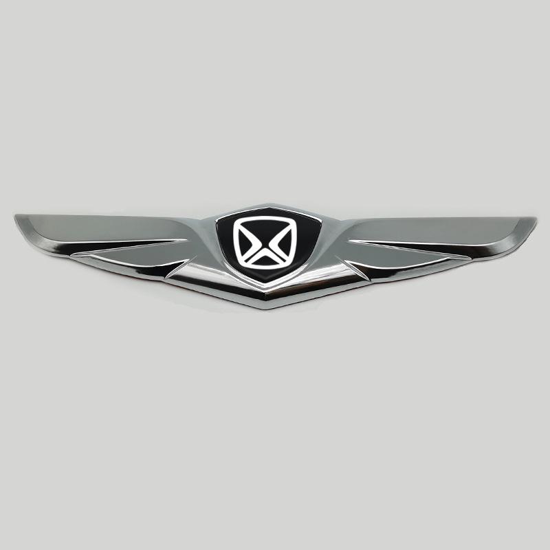 JMC Yusheng N350/S350 Hood Logo Metal Decoration Sticker Accessories