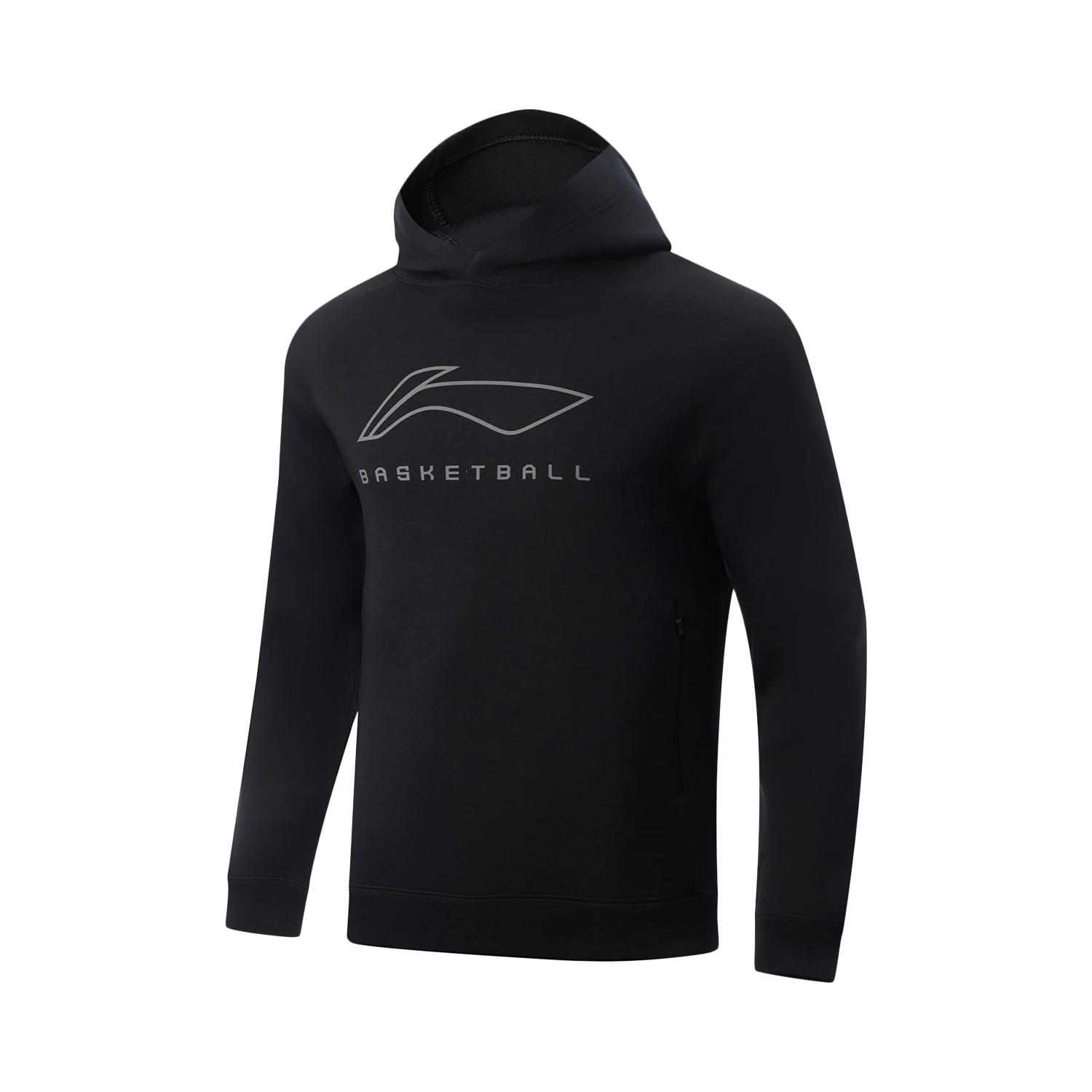 Li-Ning Профессиональная баскетбольная серия Худи-пуловер с надписью Мужские топы AWDV549-1 3XL