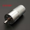 Micro ZGA25RP 25mm Gear Motor DC12V 5RPM 10RPM 20RPM 50RPM 120RPM 200RPM 500RPM Gearhead With Centric Output Shaft