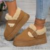 Women's Plus Size Fur Fleece One Foot Cotton Shoes Casual Short Tube Solid Color Sponge Cake Thick Soled Snow Boots Shoes 36-42