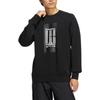 adidas Wuji Series Sweatshirt Men's Black HN8968