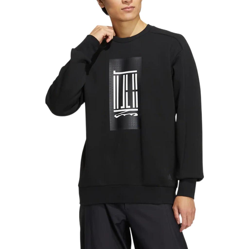 adidas Wuji Series Sweatshirt Men's Black HN8968