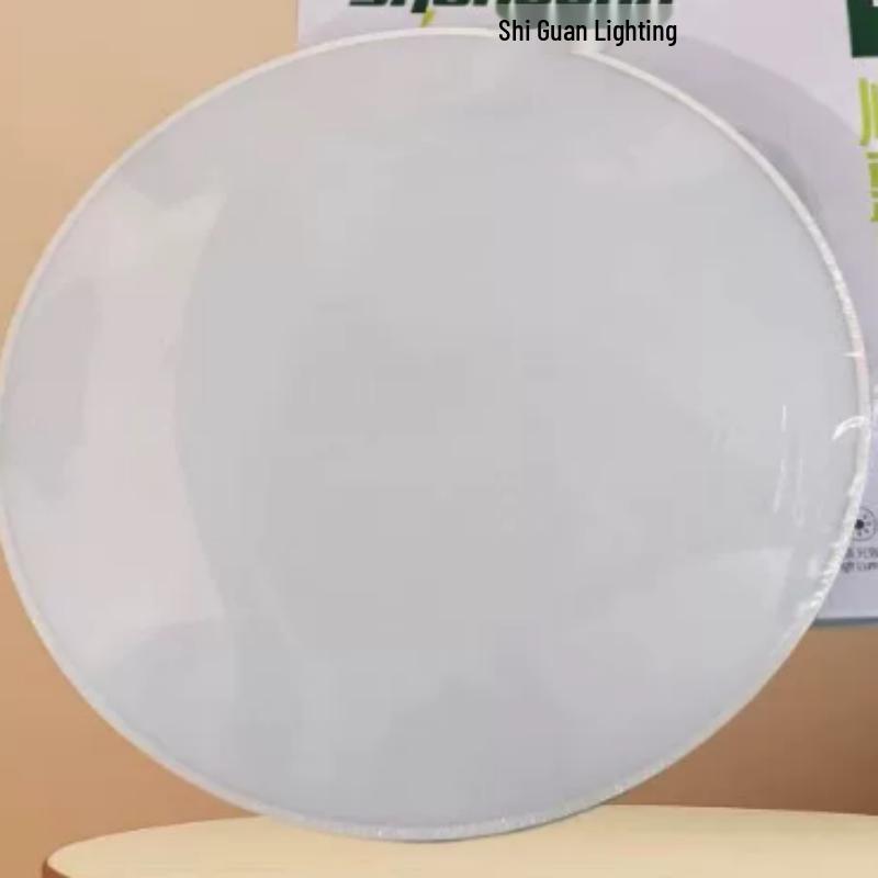 Современная круглая трехзащищенная потолочная лампа Lilang