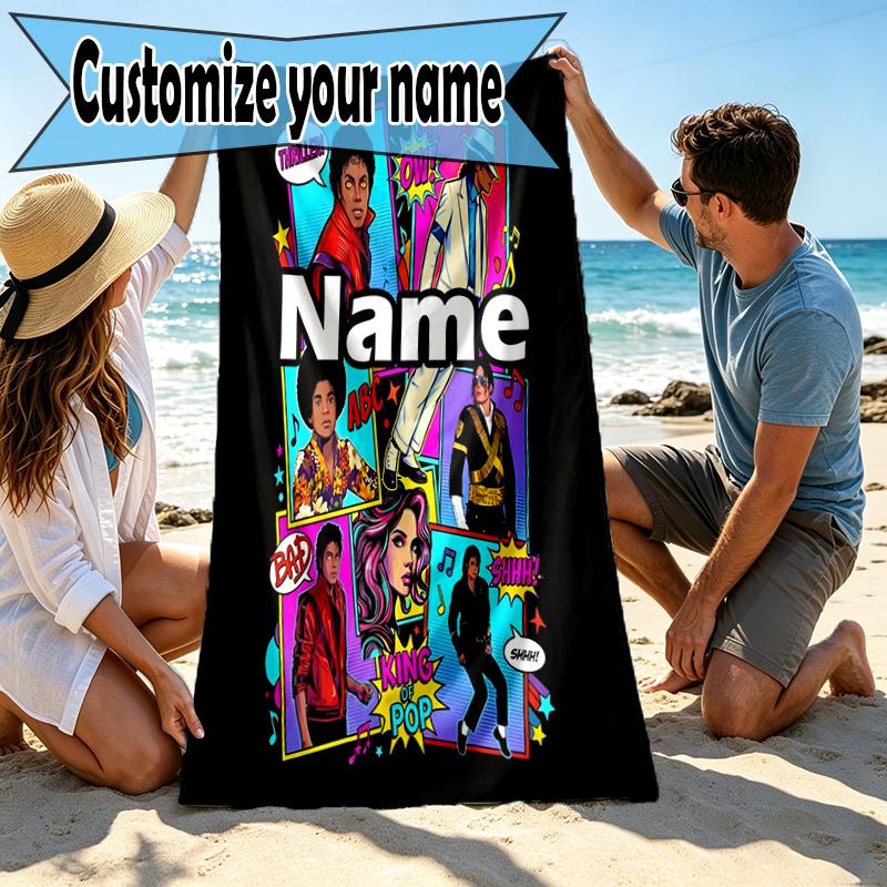 Custom Name Personalized Michael Jackson Print Beach Towel, for Trip Camping Beach Party Home Decor, Birthday Gift for Family & Friends