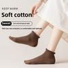 5 Pairs of Women's Summer Thin Retro Pure Cotton Twist Sports Socks