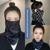 Men and Women Keep Warm, Windproof, Ever-changing Driving and Riding Ear Masks