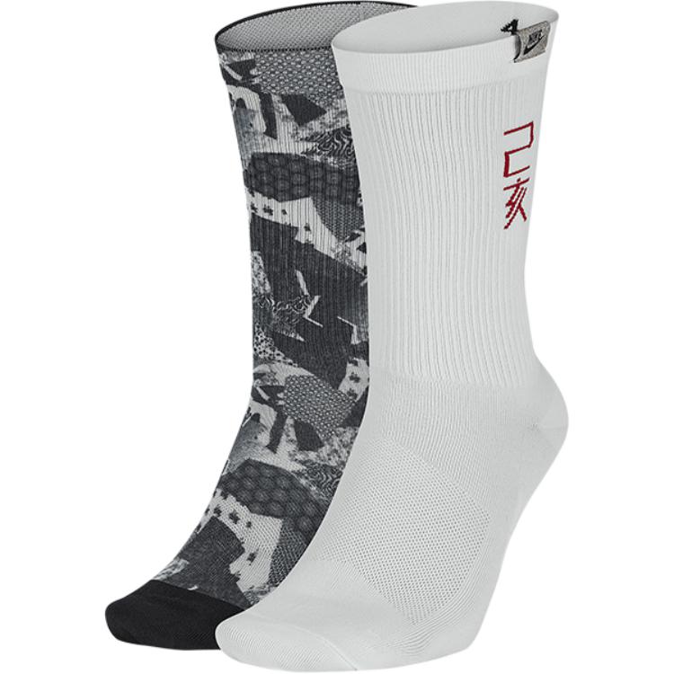 Nike Mid-Calf Socks Unisex 2 Pack SK0143-909 36-38