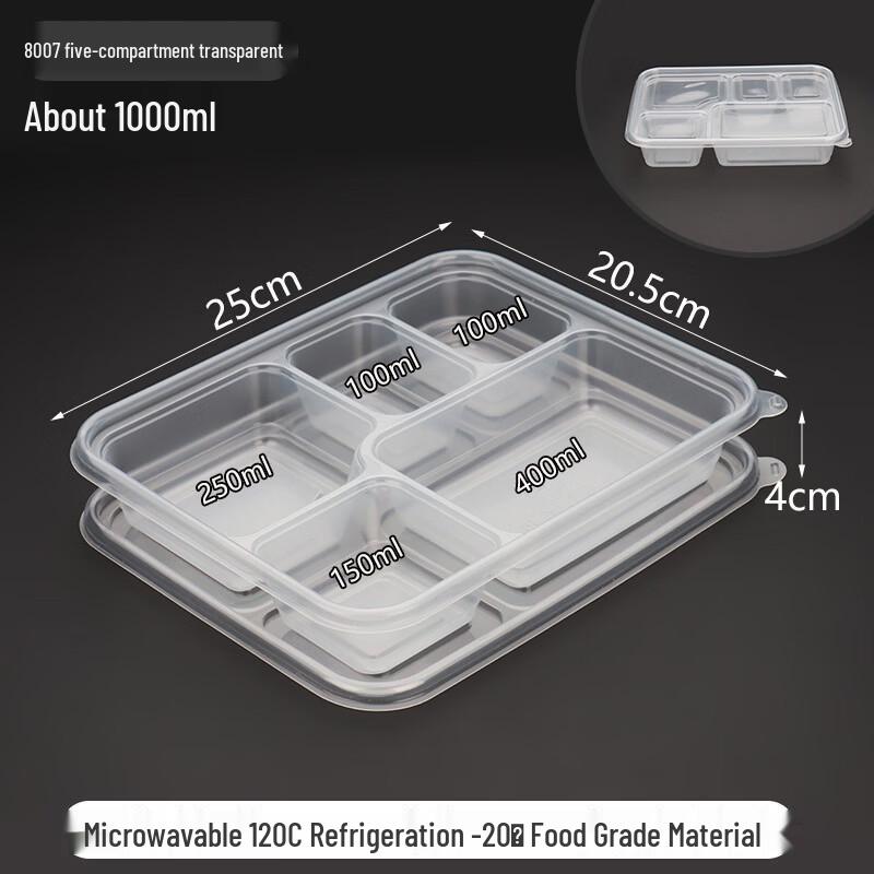 JINMEILI 1100ml 5-Compartment Transparent Disposable Meal Boxes, 200 Count