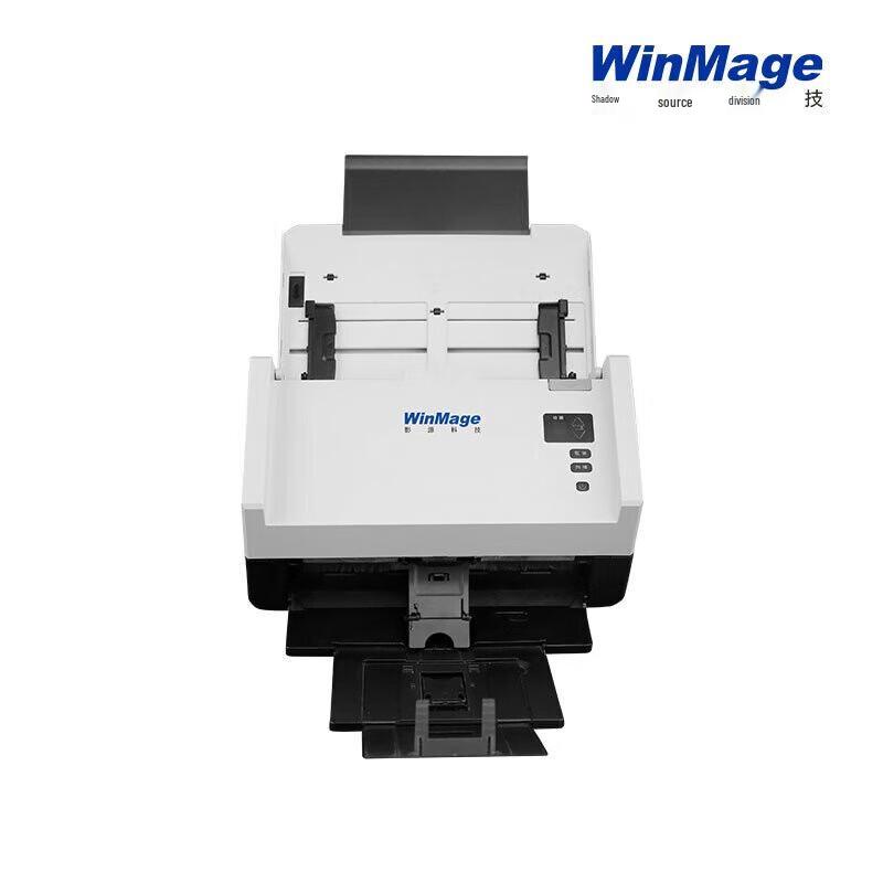 Yingyuan High-Speed A4 Color Document Scanners CN Plug (adapter Included)