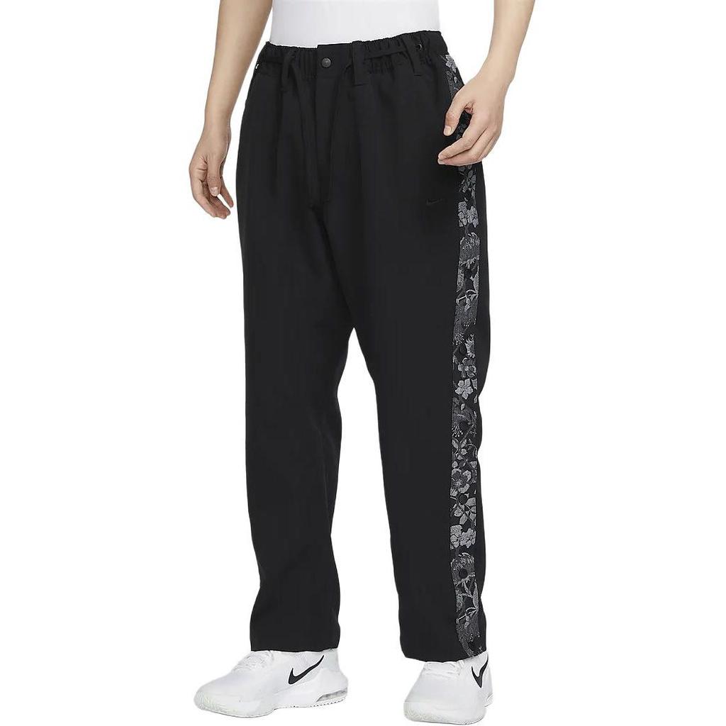 Nike Knitted Sweatpants Men's Black FN2677-010
