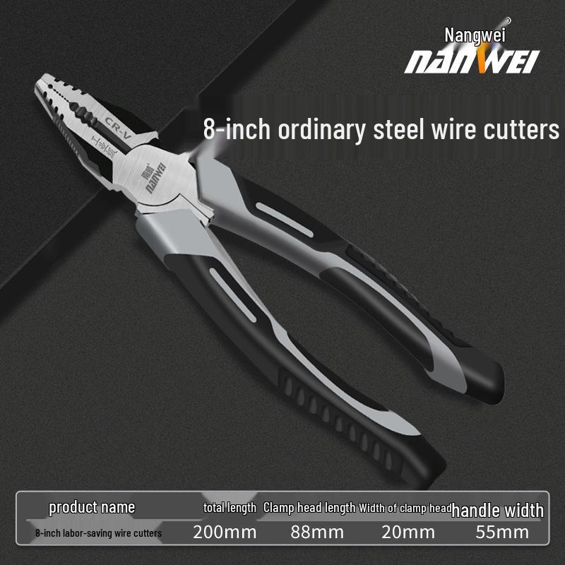 Multi-Functional Needle-Nose Wire Cutters & Stripper - Industrial Grade Household Tool for Electricians