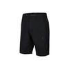 Jordan Casual Shorts Men's Black Moderate 914421-010