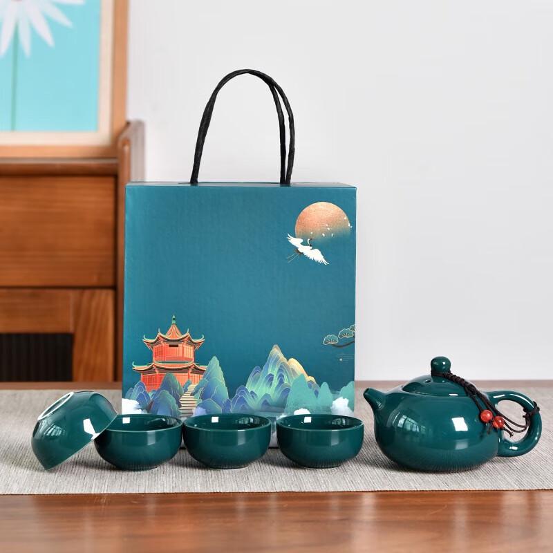 YIXI Guochao Style Ceramic Gongfu Tea Set